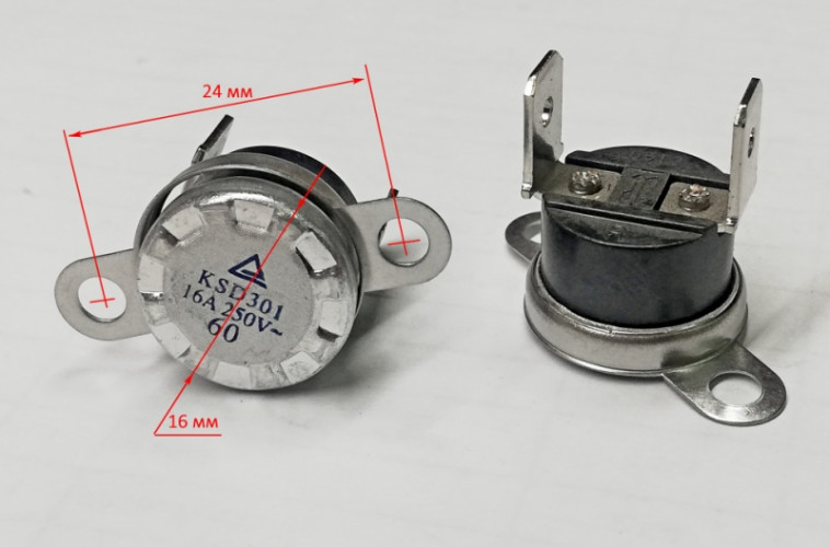 Термореле KSD301 60°C 16A 250V НЗ