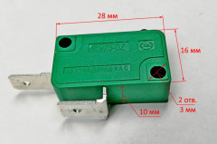 Микровыключатель KW3-OZ 16A 125/250V