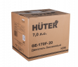 Двигатель бензиновый HUTER GE-170F-20