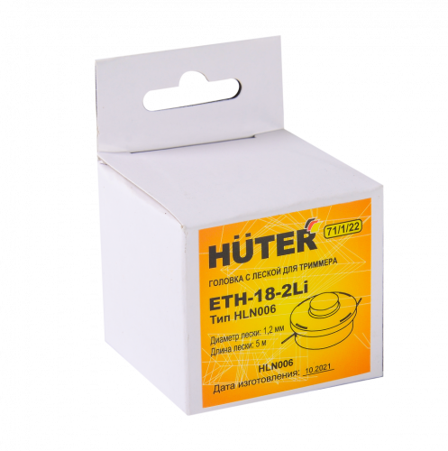 Головка с леской ETH-18-2Li для Huter GET-18-2Li HLN