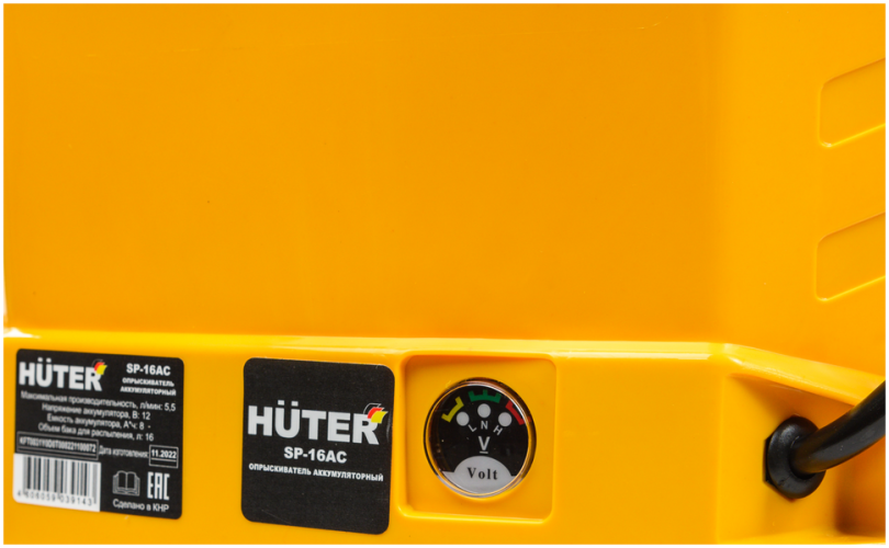 Опрыскиватель аккумуляторный Huter SP-16AC