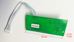 Плата панели управления САИ-160ПН-190ПН (12) с SHV155Плата панели управления САИ-160ПН-190ПН (12) с SHV155 (10300097)