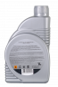 Масло цепное минеральное HUTER 80W90