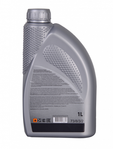 Масло 2Т полусинтетическое для двухтактных двигателей Huter