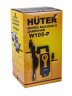Мини-мойка HUTER W105-Р