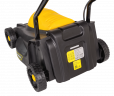 Газонокосилка электрическая Huter ELM-11А32