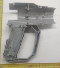 Левая половина корпуса для ФЭ-2000К, КД, ЭКД(5) Ресанта GWV