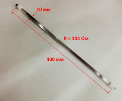 Нагревательный элемент 500W L=410мм для ИКО-1500Л RFX, JAS