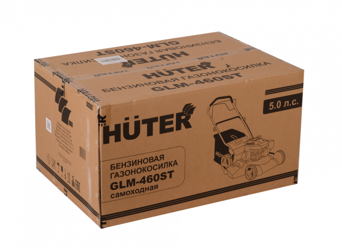 Газонокосилка бензиновая Huter GLM-460ST