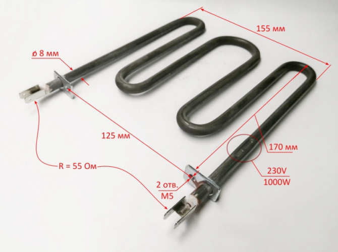 Нагревательный элемент 220V 1kW для ТЭП-2000,2000Н(3)TEA,2000Н(4)BG,2000(1)YXE,2000Н(1),3000Н(13)JOY