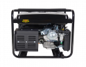 Портативный бензогенератор HUTER DY9500LX-3