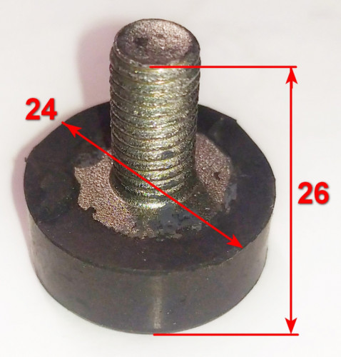 Демпфер плоский