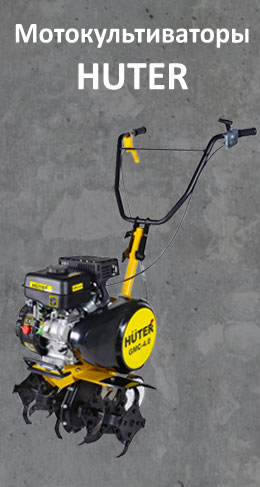 Всё для коттеджа и дачи